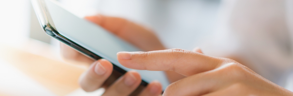 ハギヤマからのお願い